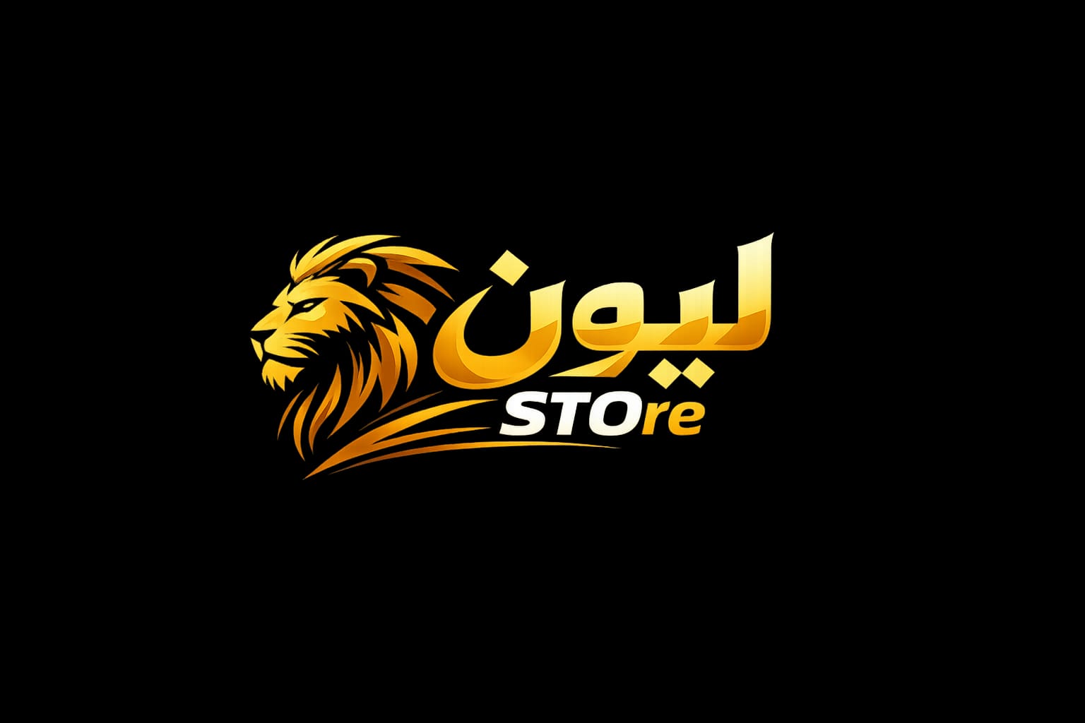 Lion Store